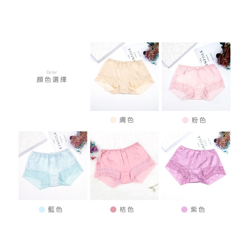 【K's凱恩絲】MIT透氣親膚四角平口純蠶絲內褲-藍色, , large