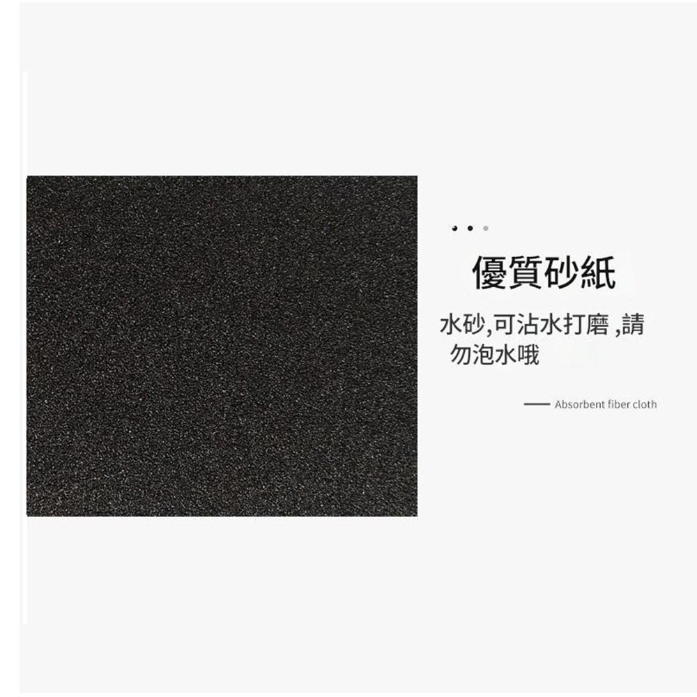 方型砂光機/配件砂紙60目100片, , large