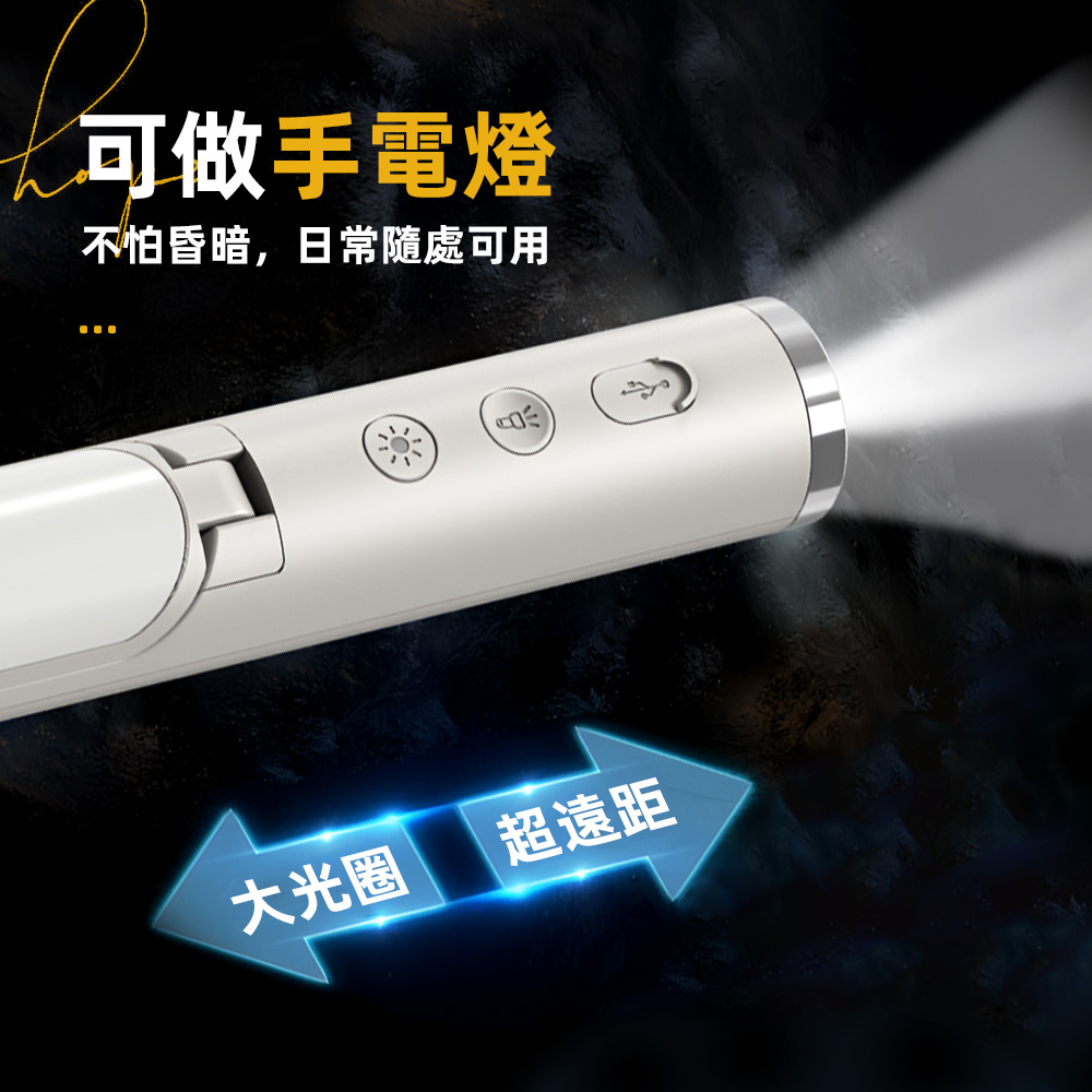 foldable-camping-light, , large