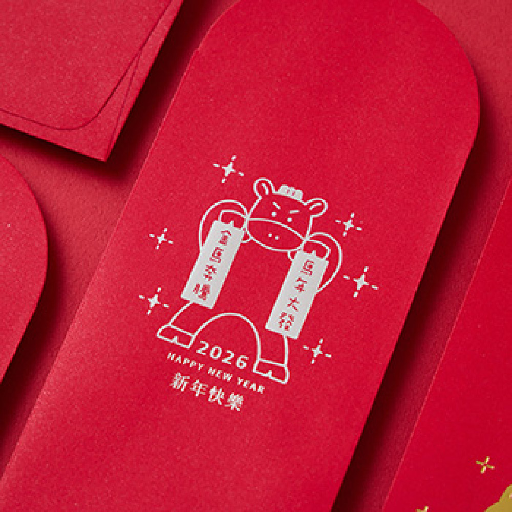 1A 2026 馬年 中式 紅包袋 金馬奔騰 10張入 /包 1809, , large