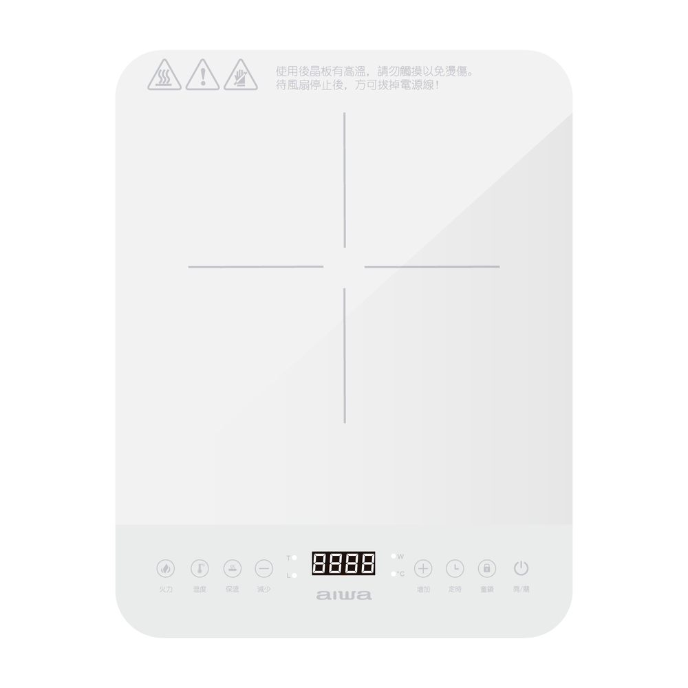 AIWA 愛華 IH變頻超薄電磁爐 DCL-205, , large