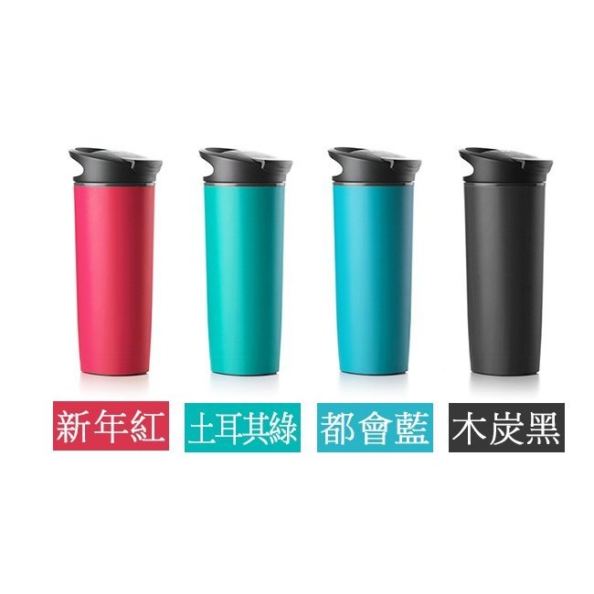 GS MALL 神奇不倒杯 商務款 540ml 不倒杯 隨行杯 神奇杯 不倒杯 水杯 神奇不倒杯 隨身瓶 Artiart, , large