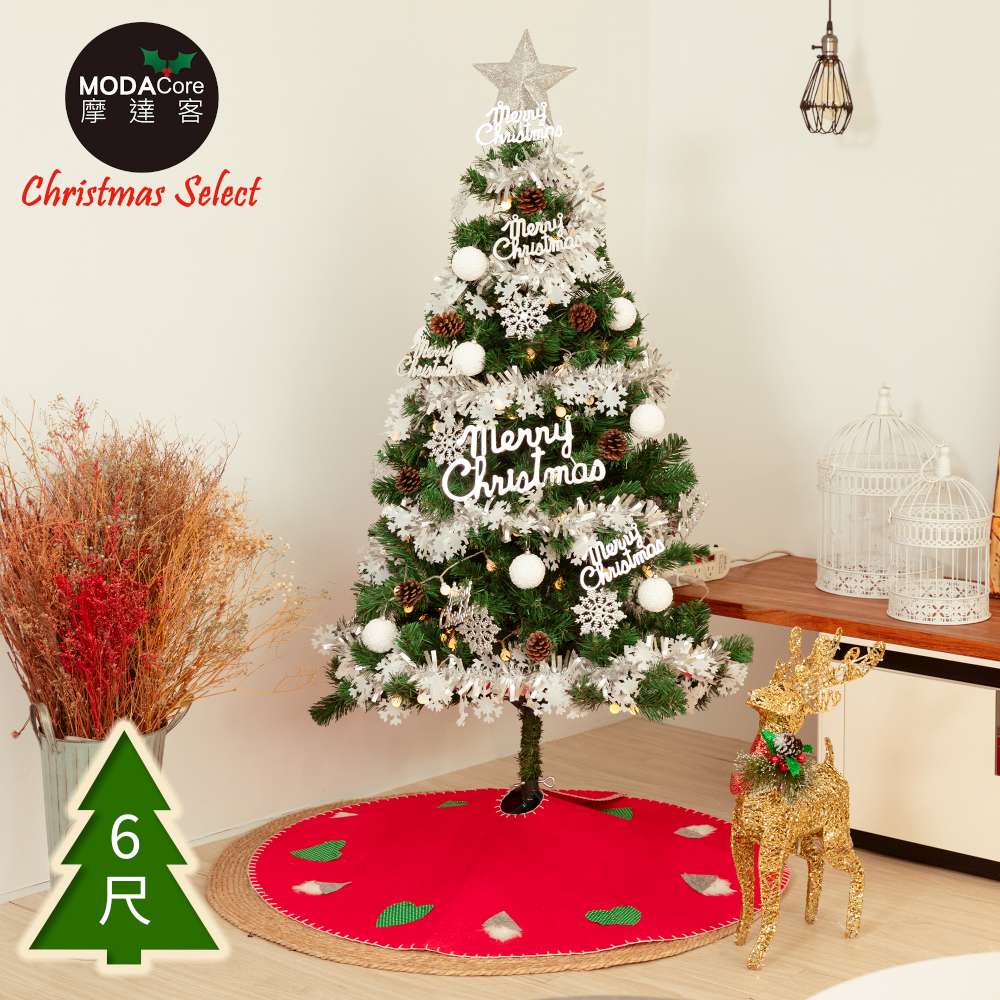 Christmas tree, , large