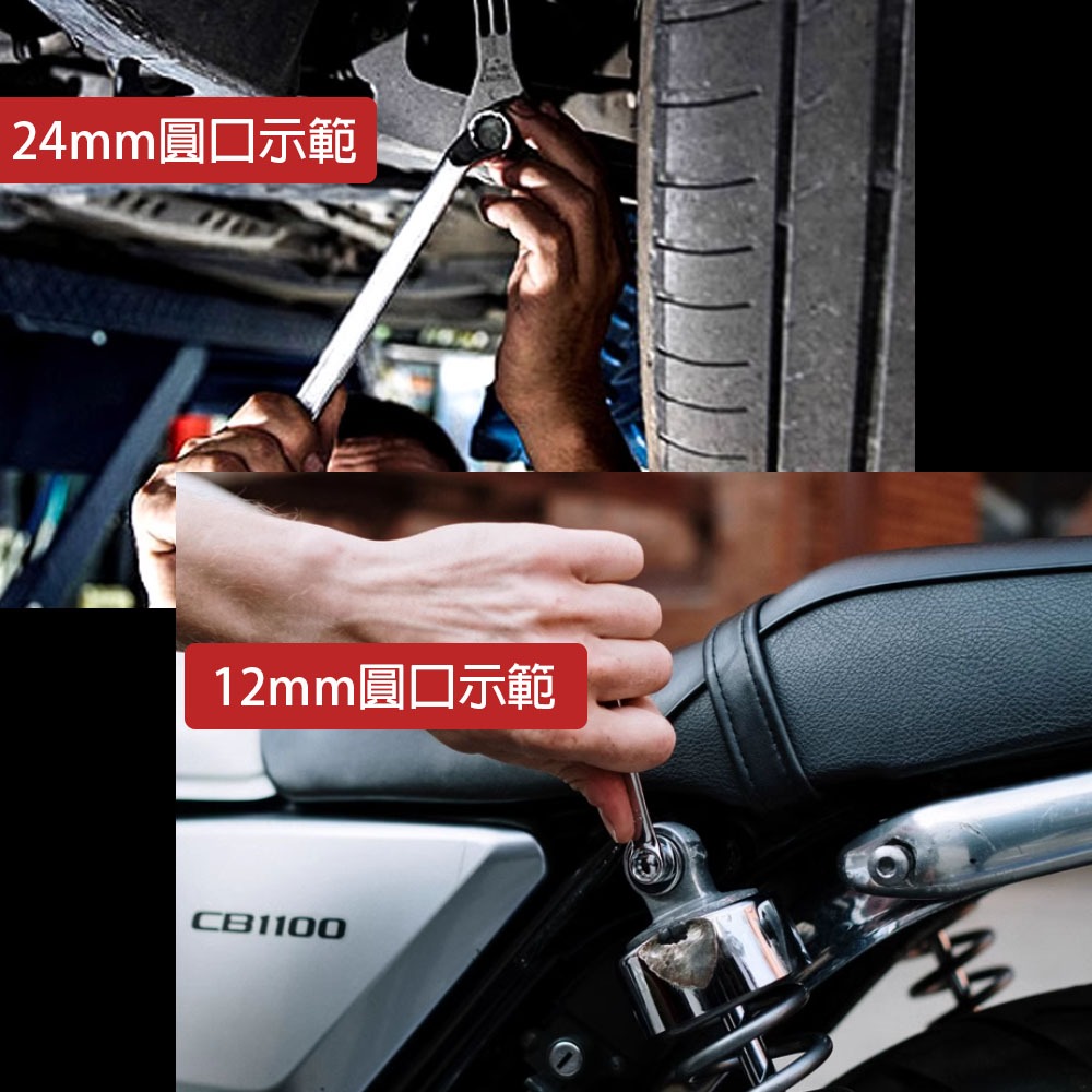 梅花板手 全規格, , large