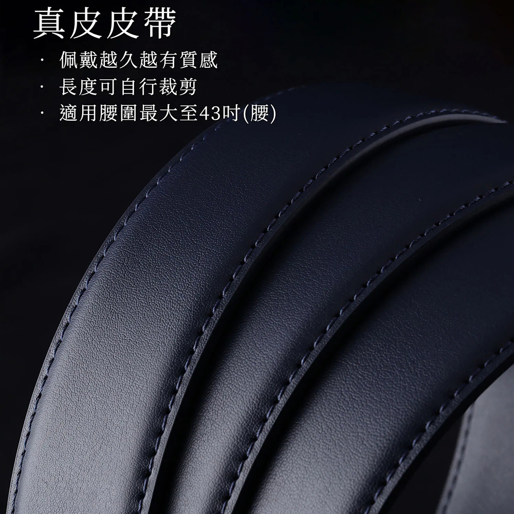 Green Golf 高爾夫 自動扣皮帶 腰帶 真皮 磁吸球標 鋅合金帶扣 黑, , large