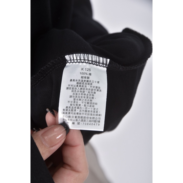 (L) net微v領黑色長袖上衣二手衣, , large