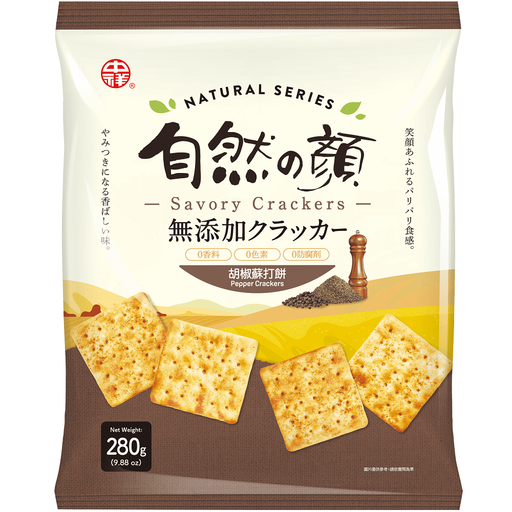 Pepper Crackers, , large