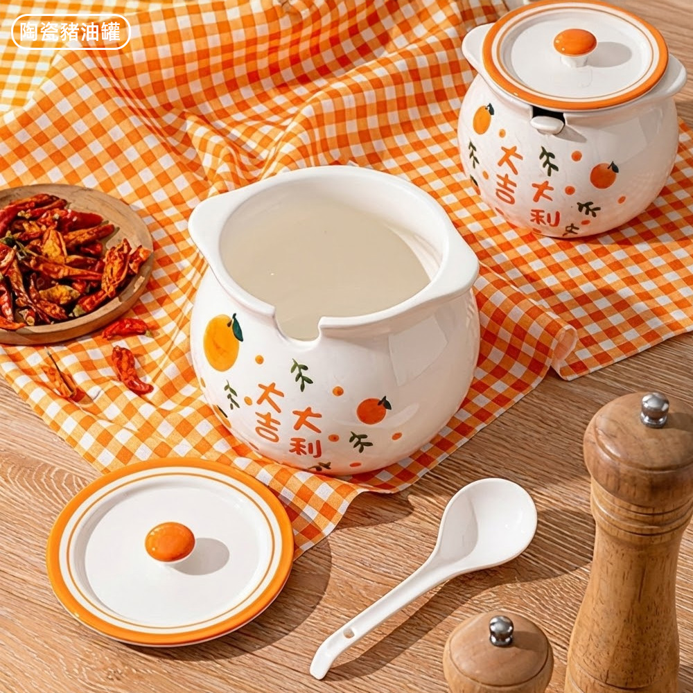 【上手家居】陶瓷豬油罐1400ml-大吉大利(廚房好物/儲油罐/陶瓷罐/料理用具), , large