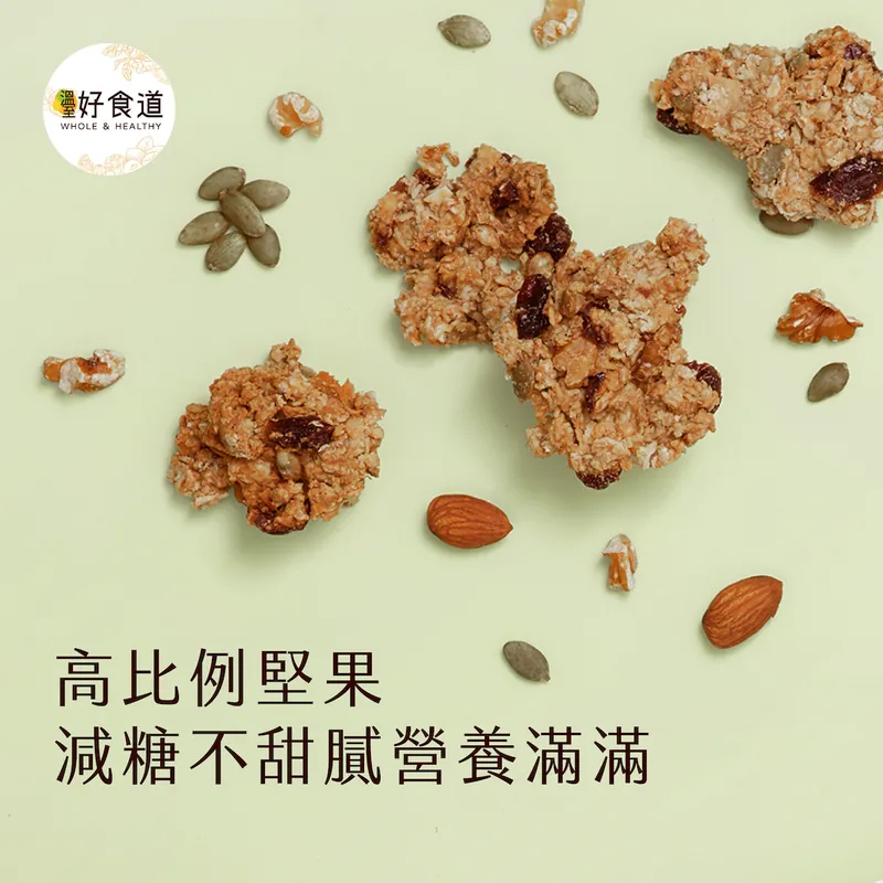 飽食燕麥脆脆(原味無加糖)*2袋, , large