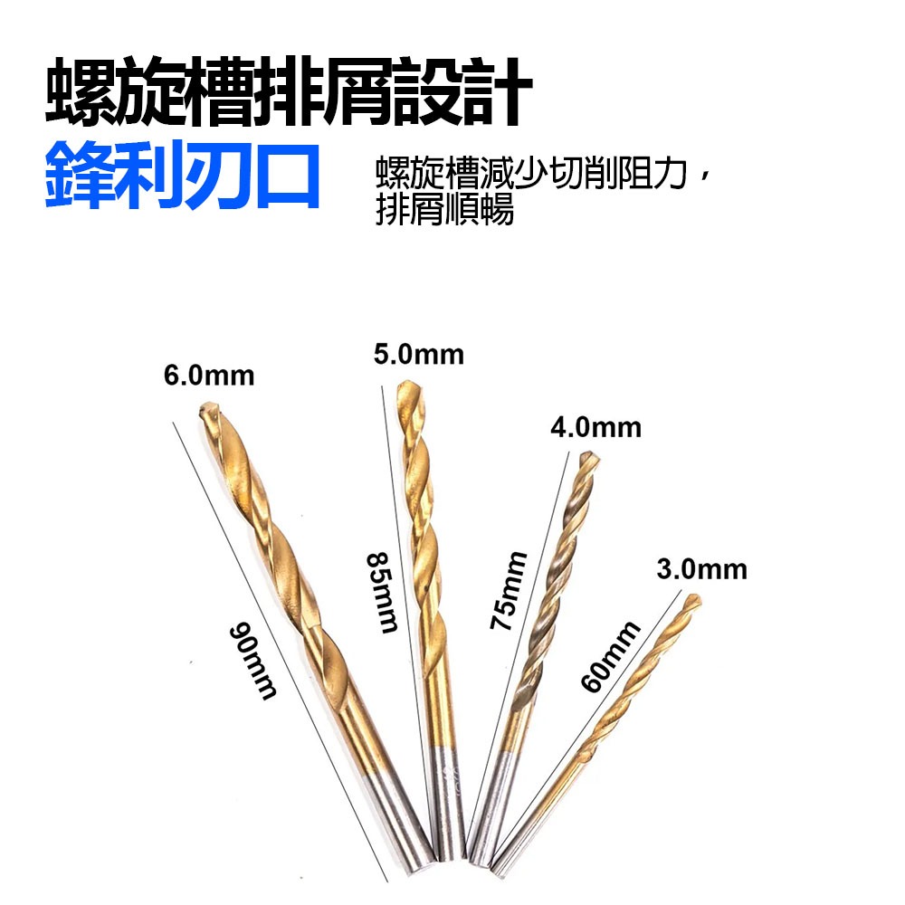 電鑽全能套裝27件組, , large