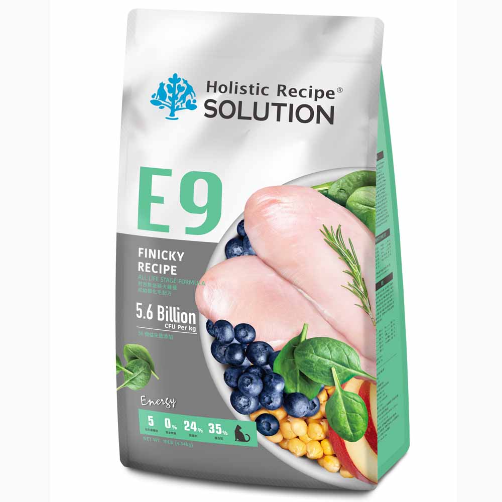 solution, , large