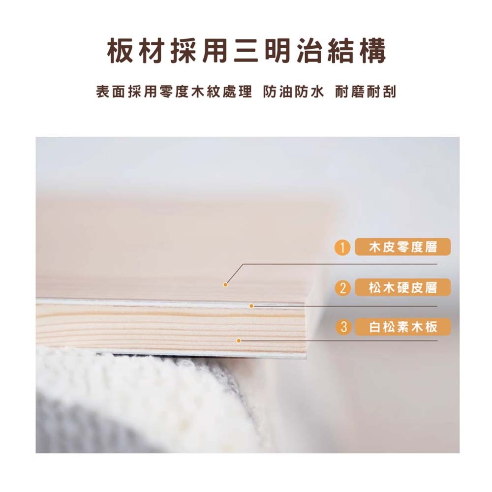 【樂樂】L型轉角簡約實用書櫃 書報架款原木4層60x102.5(實木書架 層架 置物架 收納架), , large