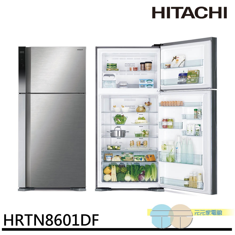 HITACHI 570L Grade 1 Energy Efficient Inverter Double Door Refrigerator HRTN8601DF, , large