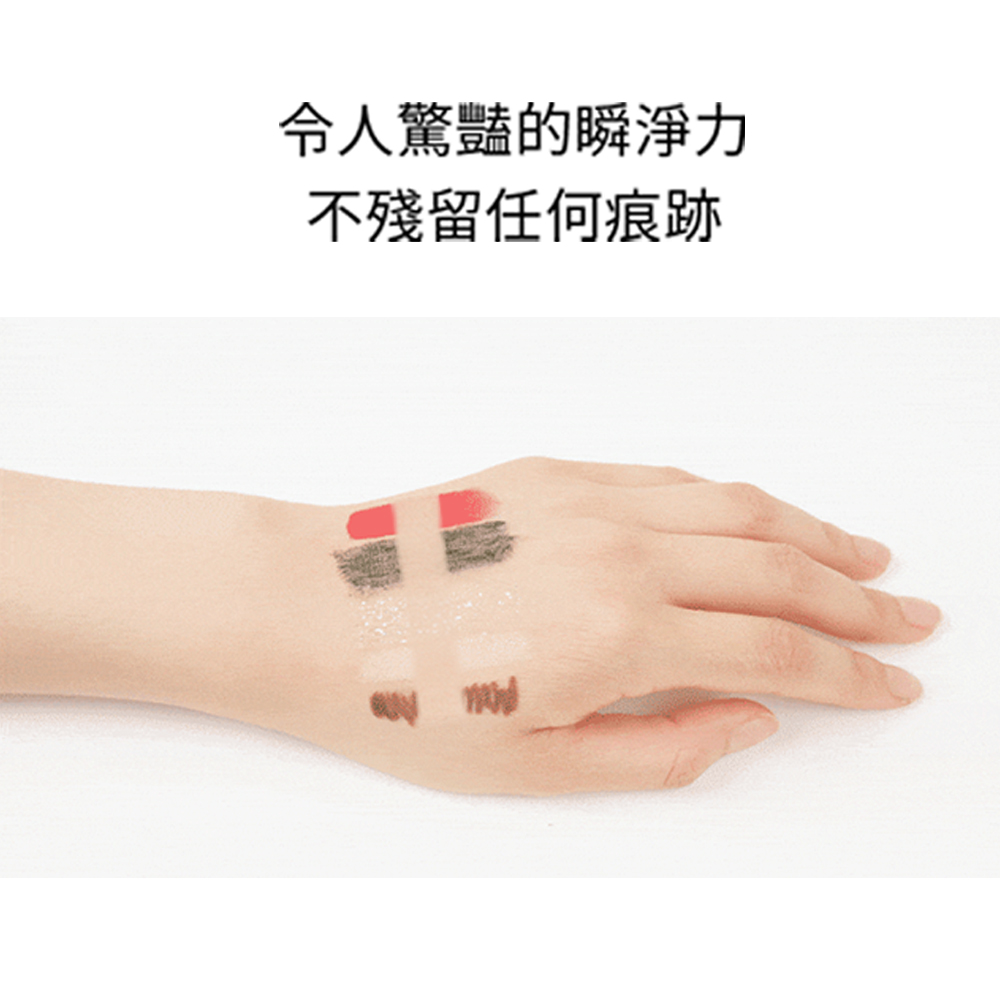 BANILA CO 官方直營 ZERO零感肌瞬淨卸妝霜-經典款 膠囊旅行組 3ml*16 | 購綺麗, , large