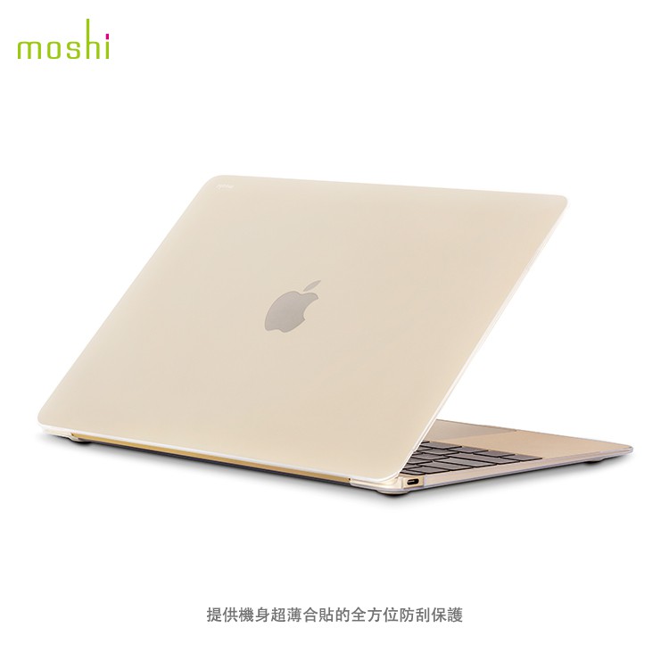 Moshi iGlaze for MacBook 12 輕薄防刮保護殼, , large
