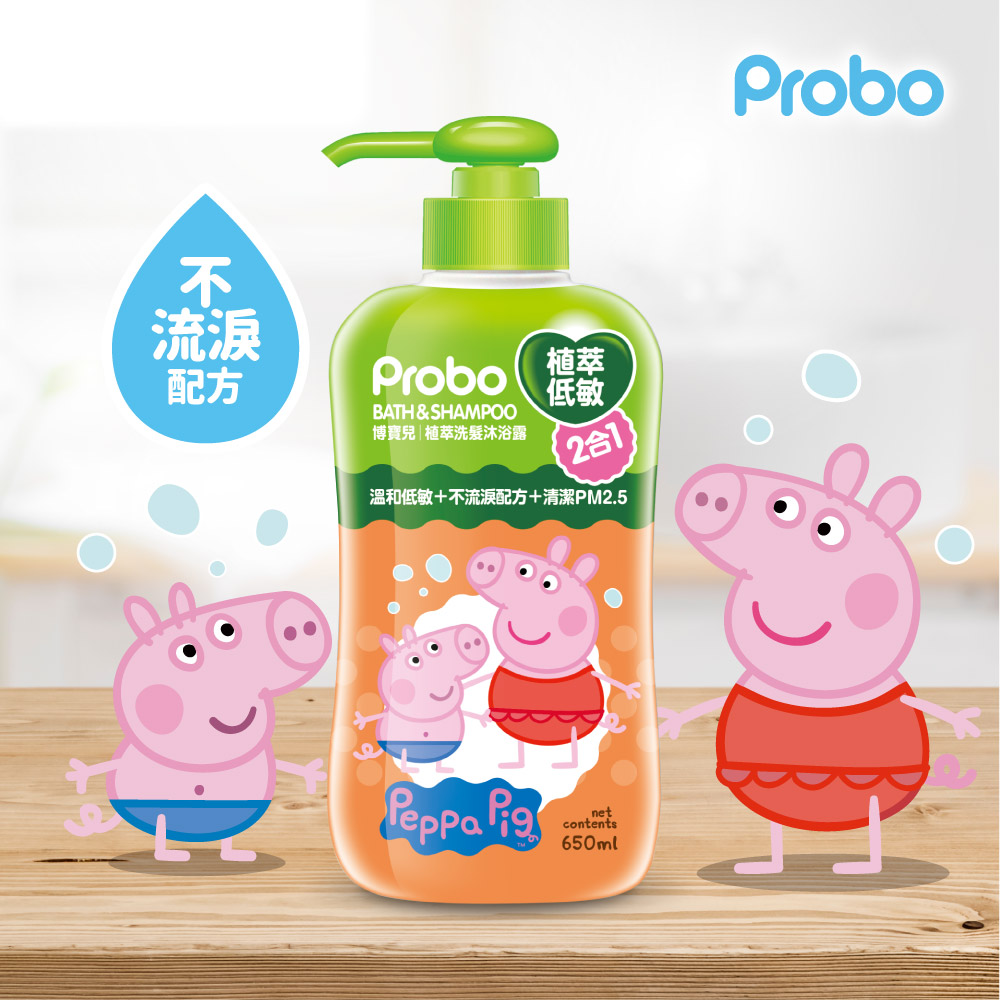 Probo Bath Shampoo-Peppa Pig, , large