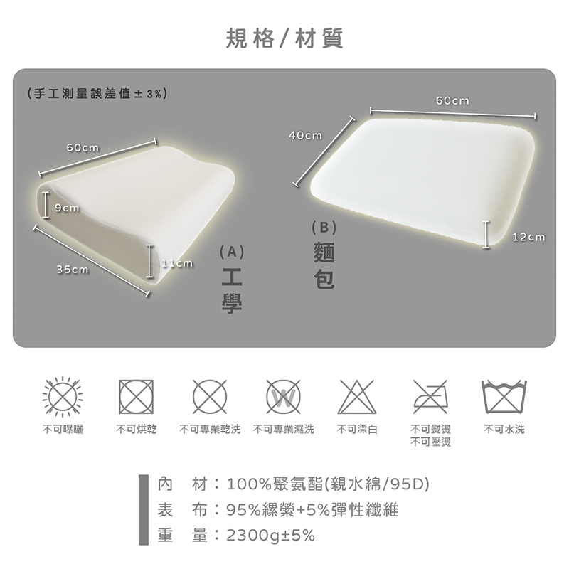 Hydrophilic cotton pillow, , large