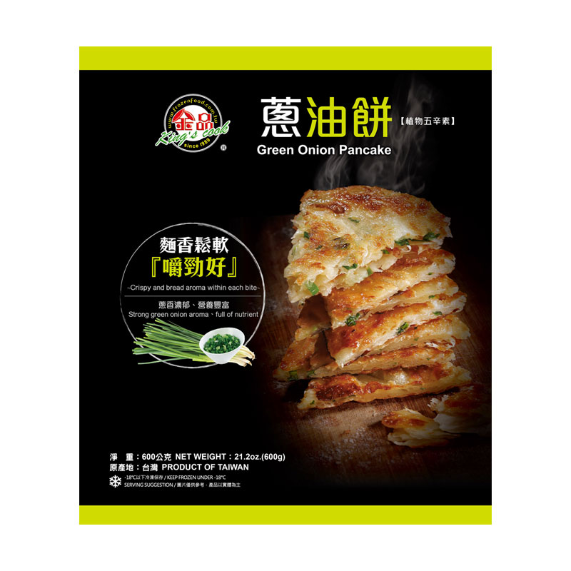 King s Cook Spring onion pie, , large