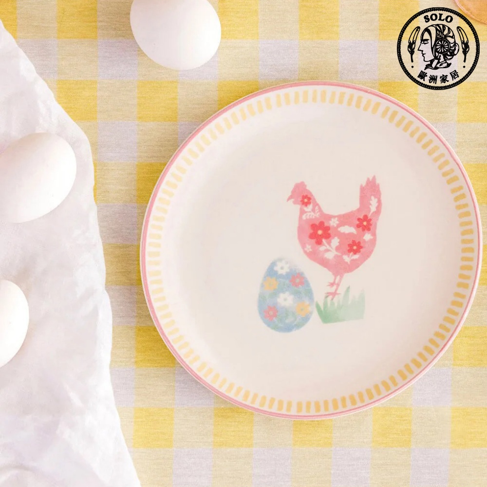 【SOLO Vintage】LCW Home 19cm Cute Garden Hen and Flower Egg Plate Made in Turkey, , large