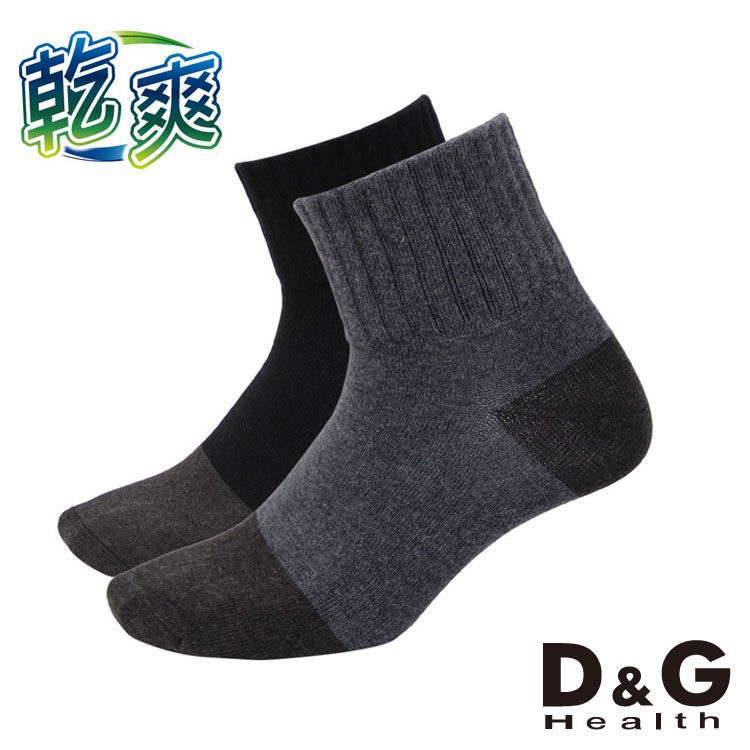 【D&G】乾爽1/2男學生襪<黑>D407 男襪 短襪 除臭襪