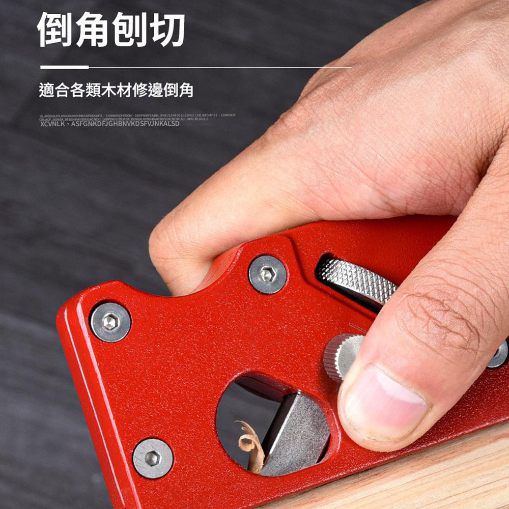 木工倒角刨-45度平刀頭(黑色), , large