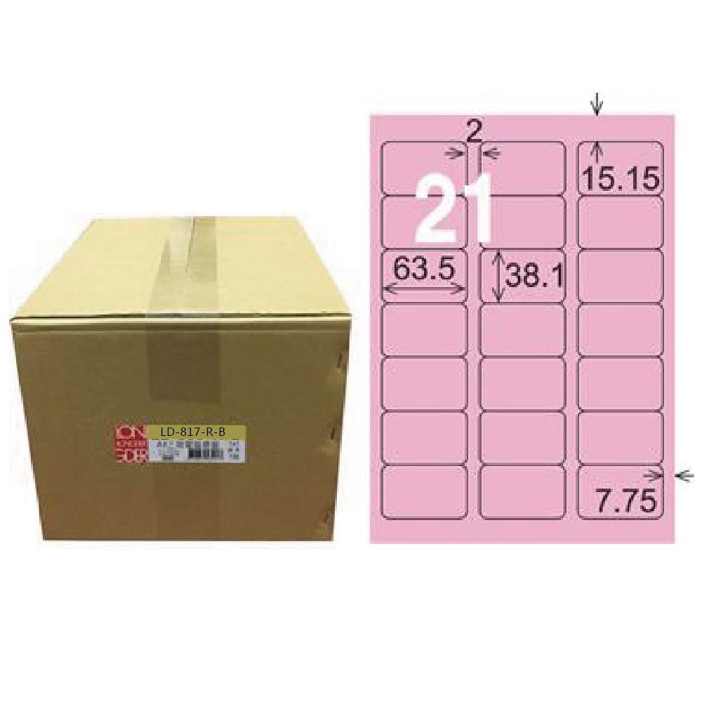 【龍德】LONGDER 三用電腦標籤 A4 21格 圓角38.1*63.5mm粉紅1000張/箱 LD-817-R-B(適用雷射、噴墨、影印), , large