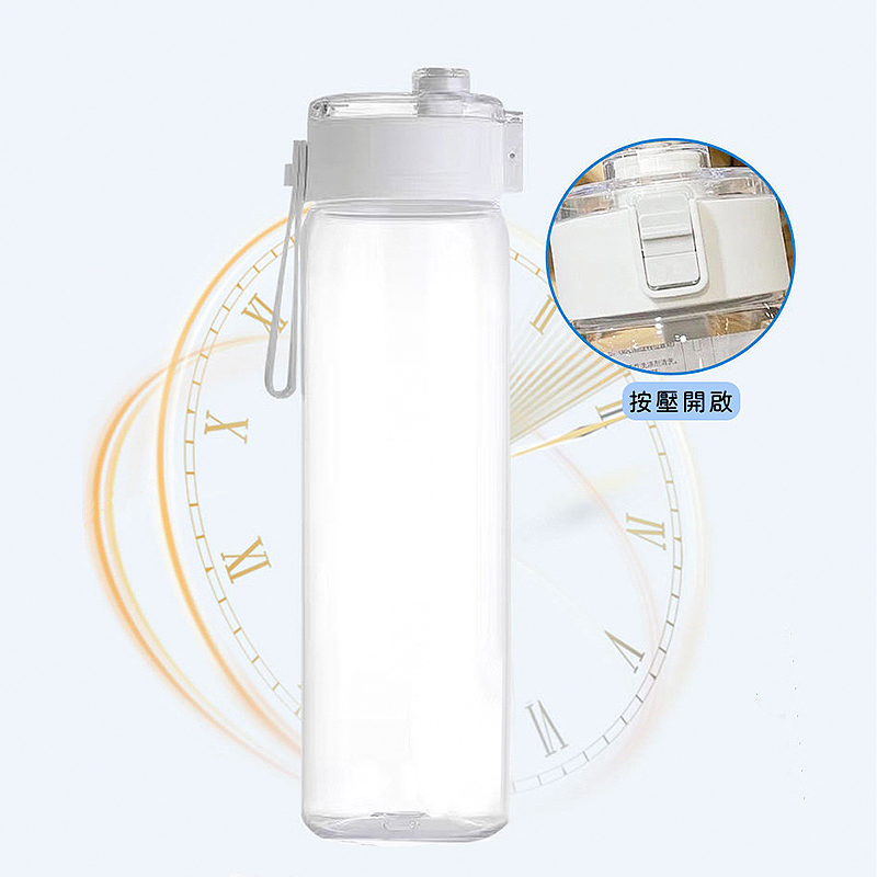 Convenient take water bottle 800ml, , large