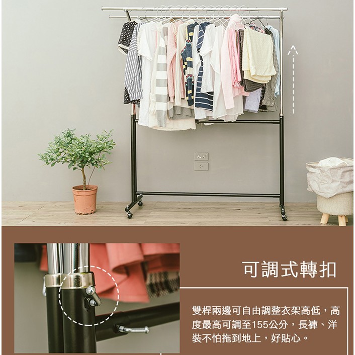 【Y HOUSE】York outward curved design double rod telescopic clothes hanger/clothes drying rack/Y-shaped clothes hanger, , large