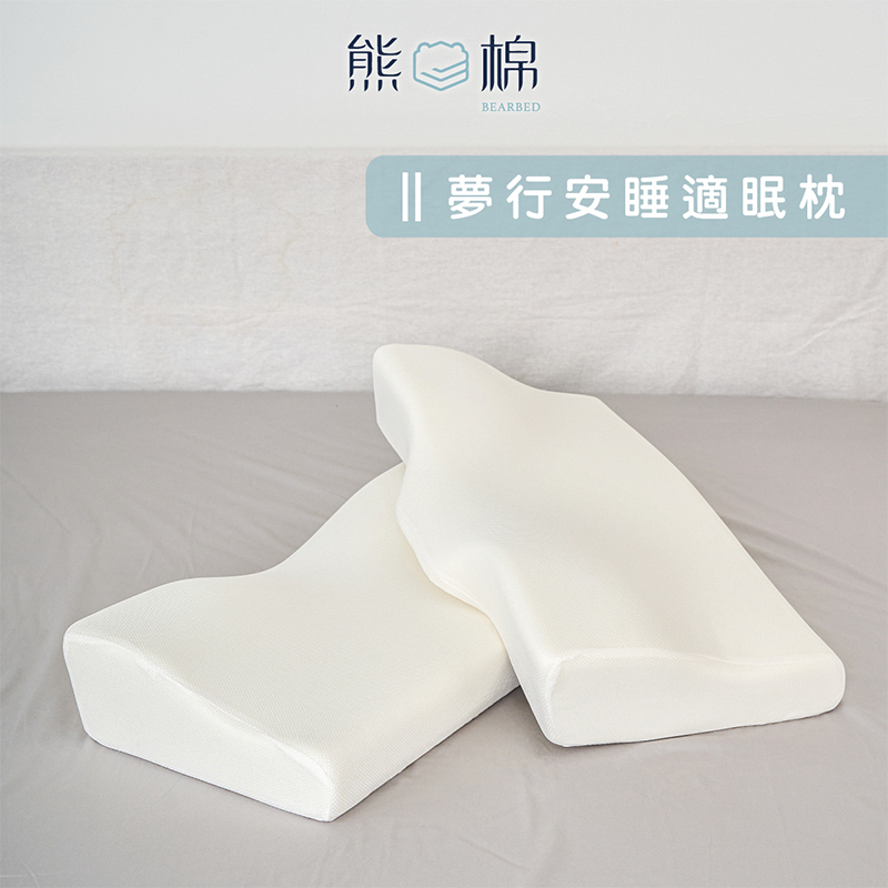 sleep pillow, , large