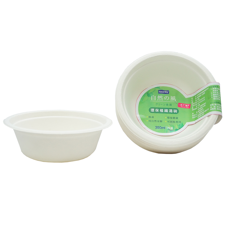 Naturalway Plant fiber bowl 350ml, , large