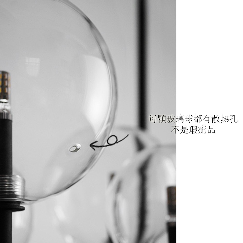 【H&R安室家】 泡泡燭台吊燈 ZA0102, , large