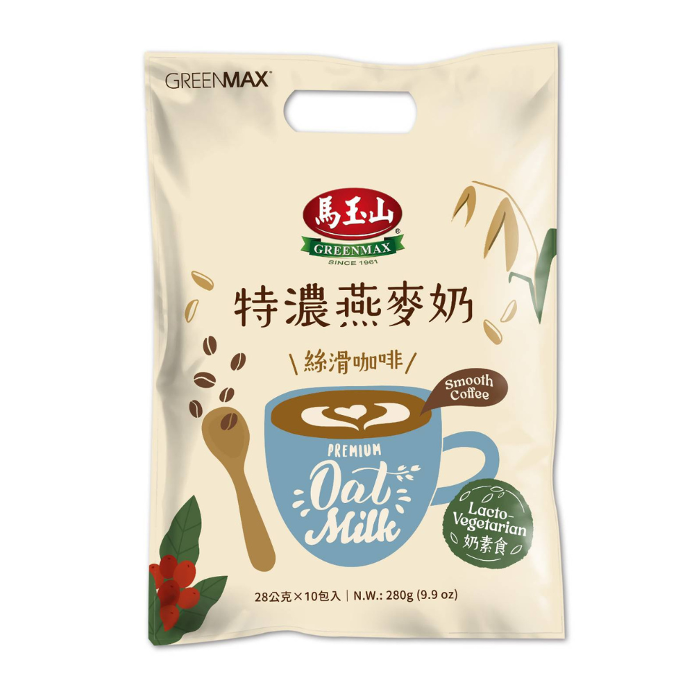 MYS Premium Oat Milk-Smooth Coffee, , large