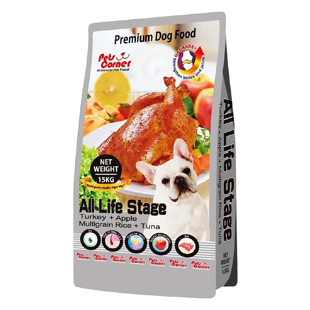 Pets Corner, , large