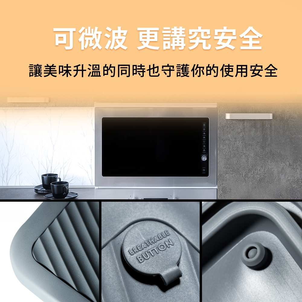 PERFECT 理想牌 金緻316不鏽鋼可微波保鮮盒便當盒長型保鮮盒可堆疊 2200cc（25cm底）-Leidea樂德兒, , large