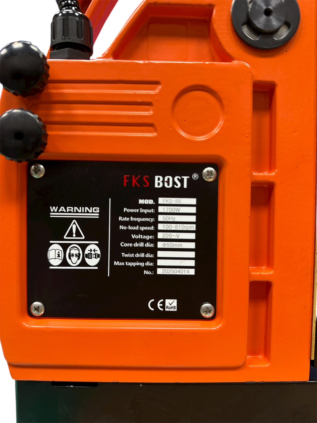 WIN五金 MK-POWER 強力型MK-55磁性鑽孔機 磁性鑽台 電鑽 鋼構鑽台 開孔機 鑽台 磁性鑽台, , large