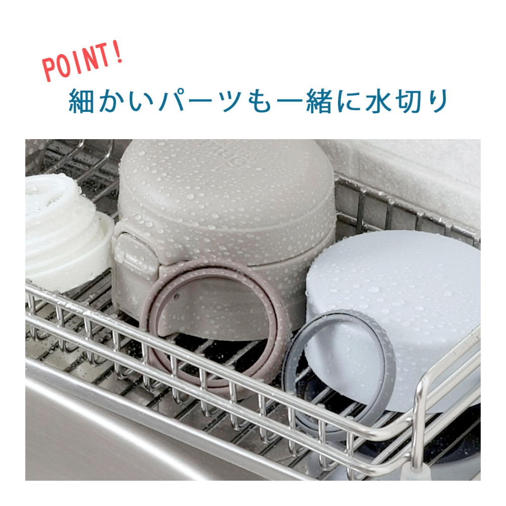 【下村企販】日本製不鏽鋼淺型收納杯瓶瀝水架(超細長型設計), , large