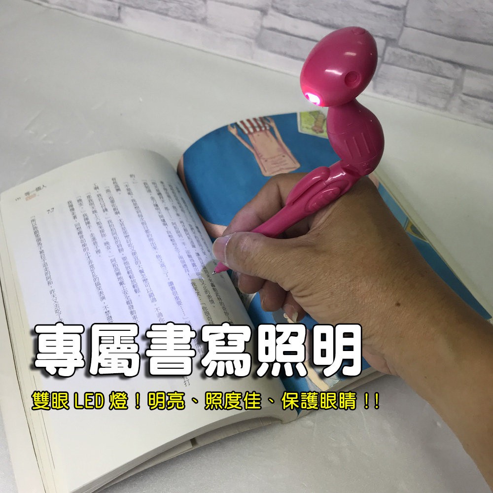 GS MALL  外星人原子筆 造型筆 UFO筆 外星人筆 LED原子筆 原子筆 筆 文具筆 外星人 趣味筆, , large