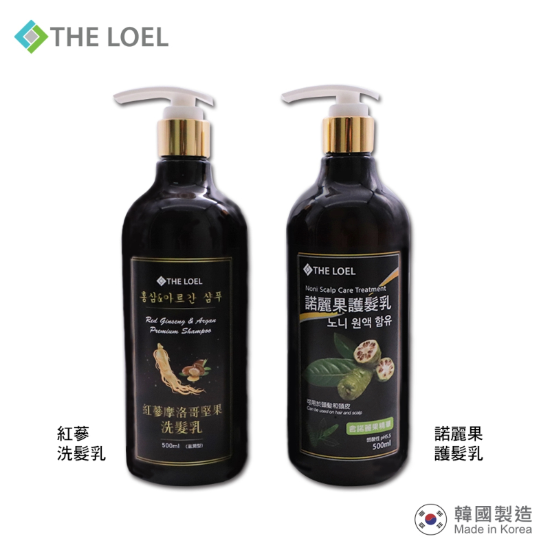 〔得來亞〕超值優惠-THE LOEL洗髮護髮2件組【紅蔘摩洛哥堅果油洗髮乳500ml+諾麗果護髮乳 500ml】, , large