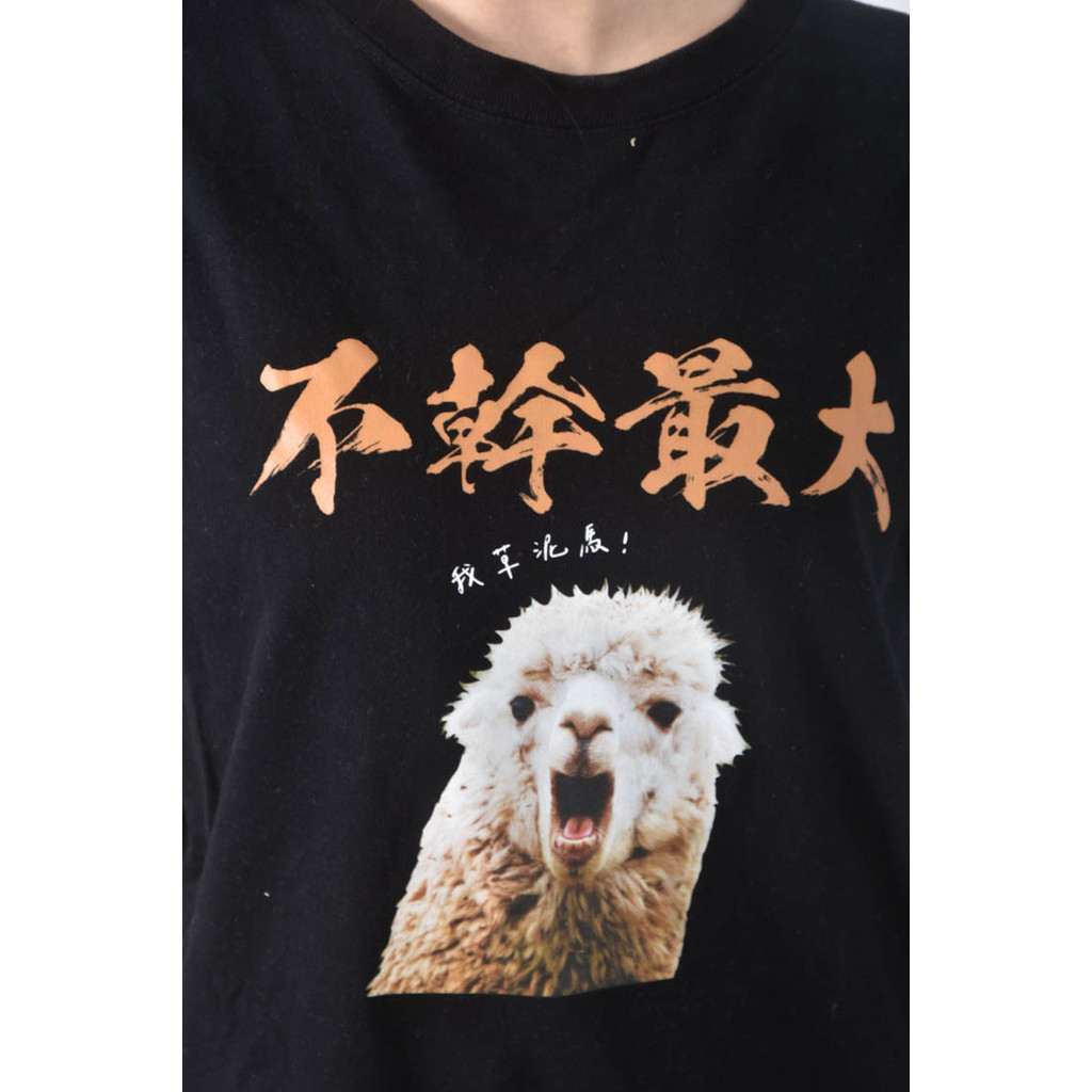 (M) makeworld圖案黑色短袖上衣二手衣, , large