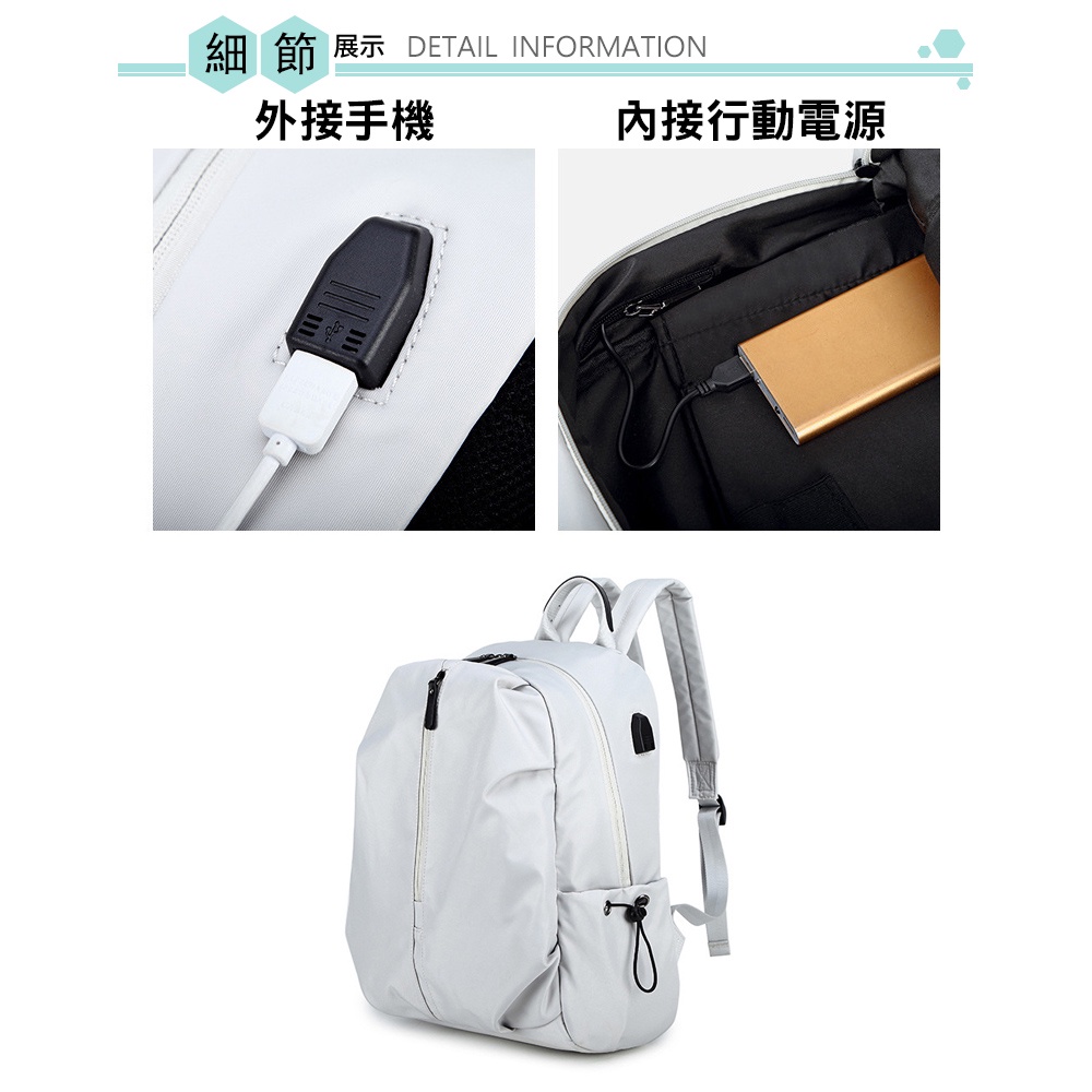 SPRING-尼龍布筆電商務後背包 輕量大容量防潑水耐磨透氣 14吋筆電防震後背包 情侶後背包 A4尼龍後背包-多色(0-55047), , large