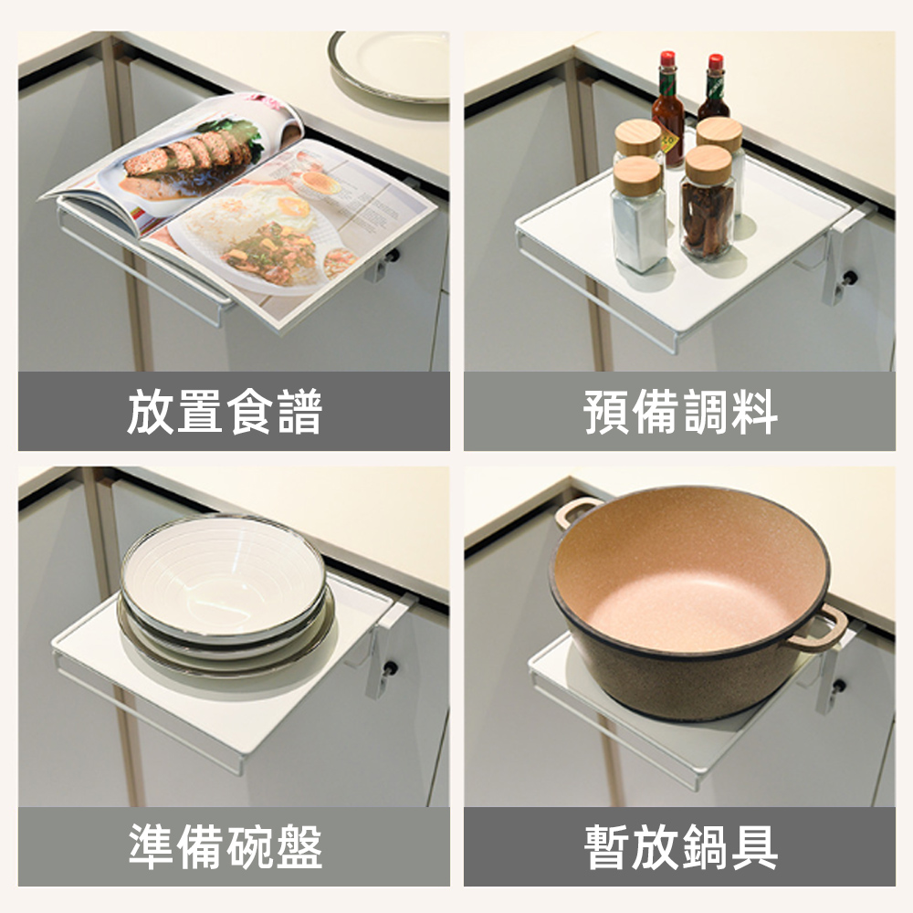 folding-kitchen-rack, , large