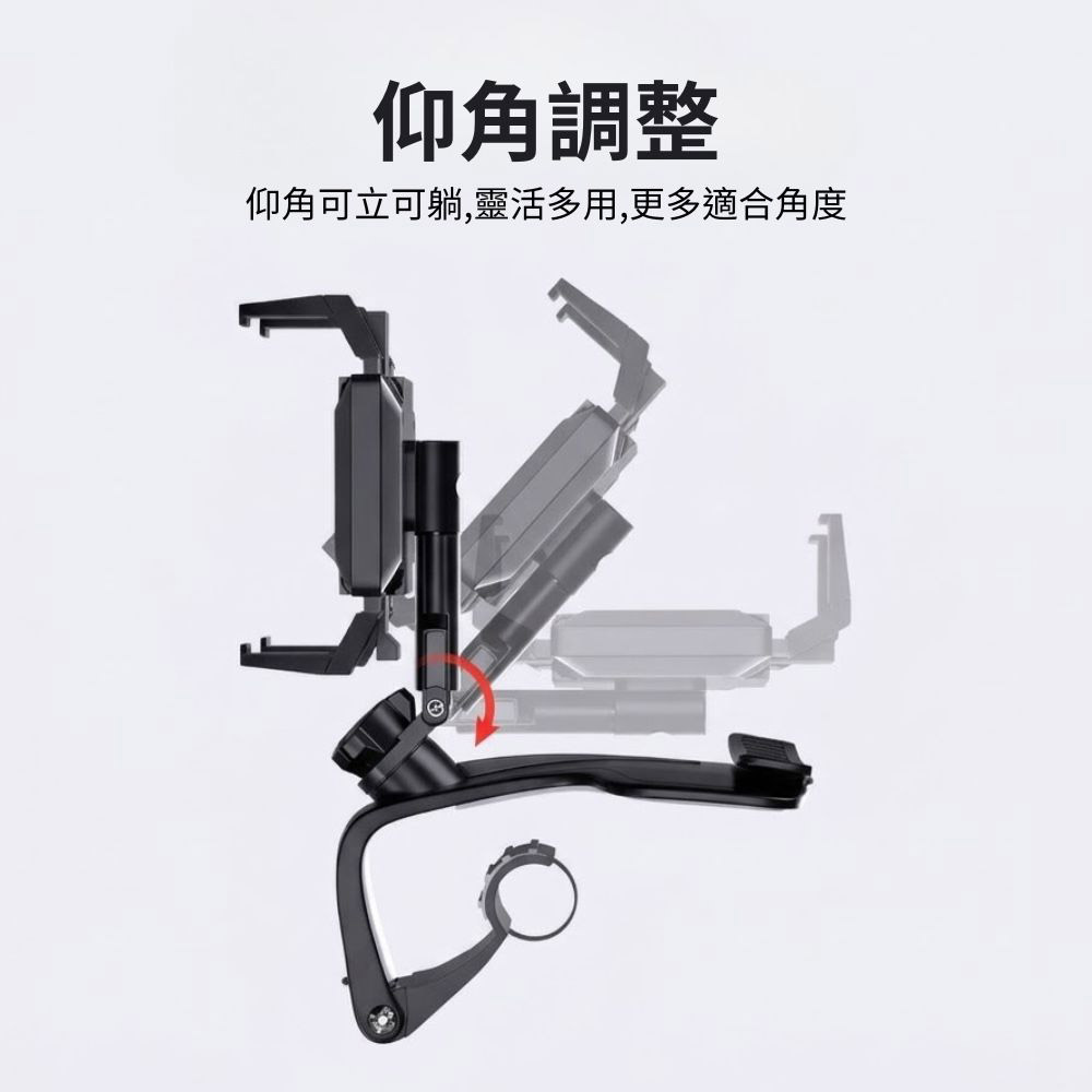 車用1200度多功能手機架【升級款】, , large