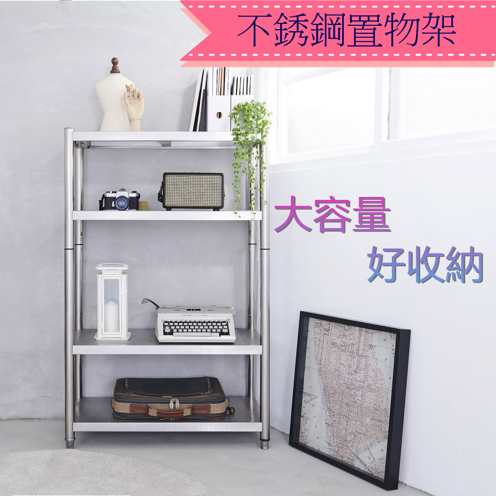 Shelves & Cabinets, , large