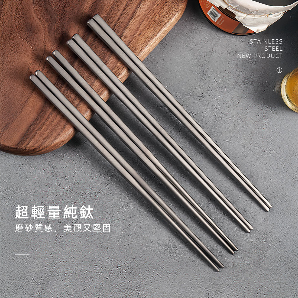 matte-titanium-cutlery, , large