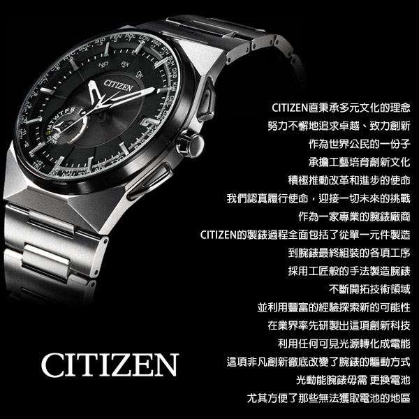 CITIZEN 星辰  L系列 秋川之美 光動能大三針女錶 EM0919-85Y, , large
