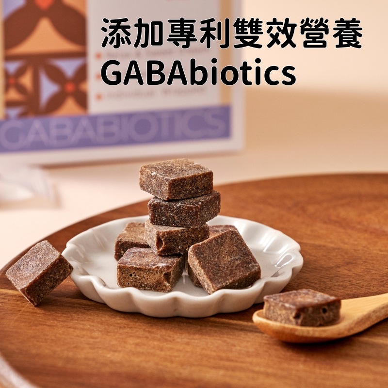 [FOODHO]GABA Joy Cubes Brown Sugar, , large