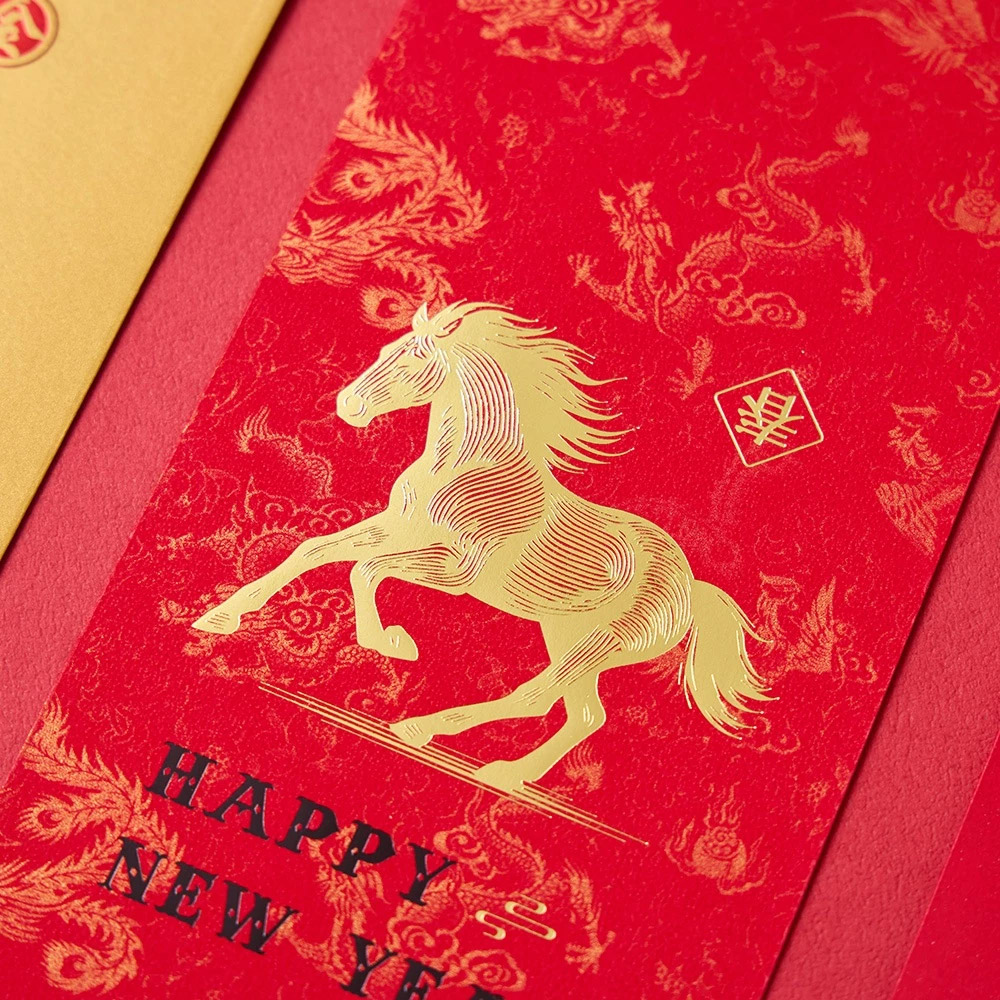 1A 2026 馬年 中式 紅包袋 Happy New Year 10張入 /包 1812, , large