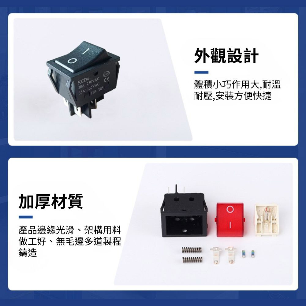 KCD4 rocker-type power switch, four-pin, two-position, 30A - green., , large