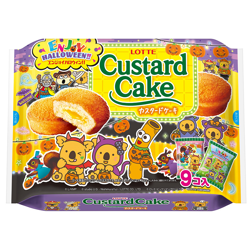 LOTTE Halloween custard cake party pack, , large