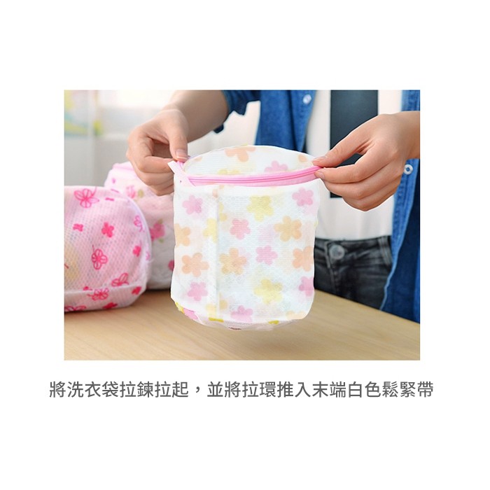 GS MALL 台灣製造 一入 桶型洗衣袋 17x16cm 顏色隨機 洗衣袋 桶型 收納袋 洗衣清潔袋 清潔袋 洗滌袋, , large